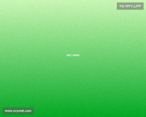 亚锦赛22日赛事直播