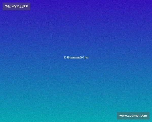 2018南通汽车赛事南通2021车展