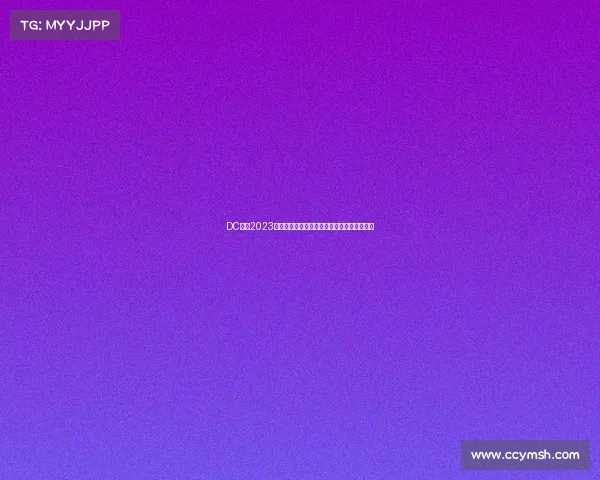 DC赛事2023全球英雄齐聚激情竞技荣耀加冕梦想成真盛典